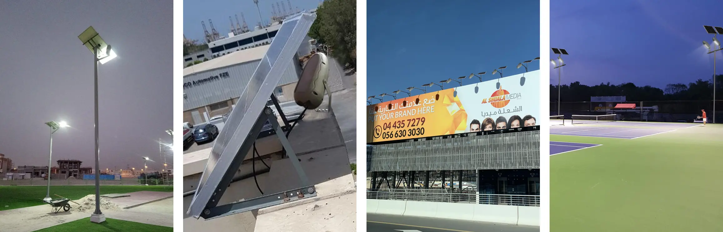 FF Solar Flood Light Project Case