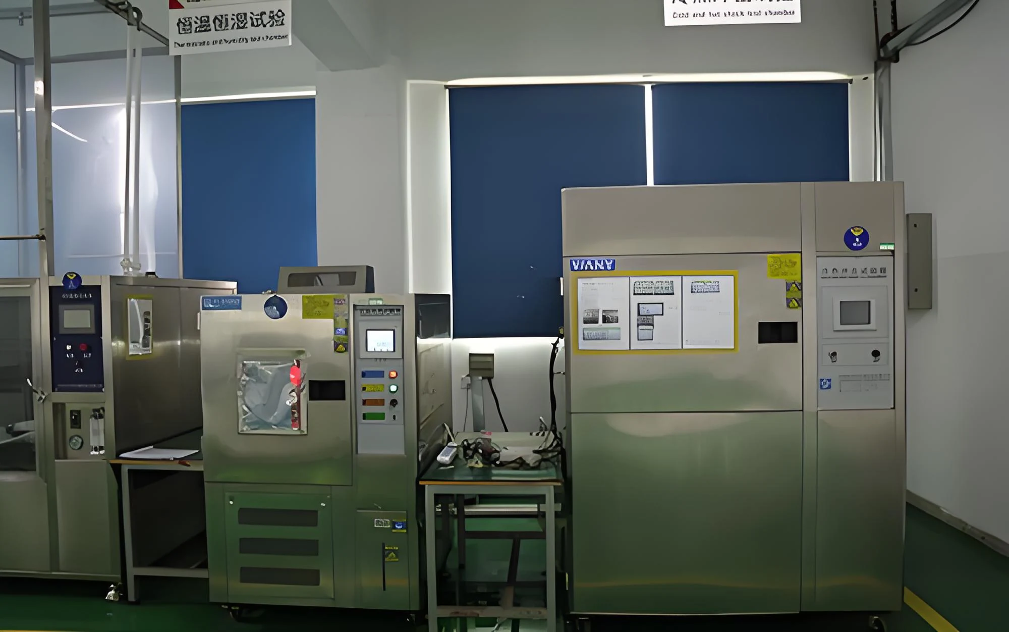 Constant temperature and humidity test