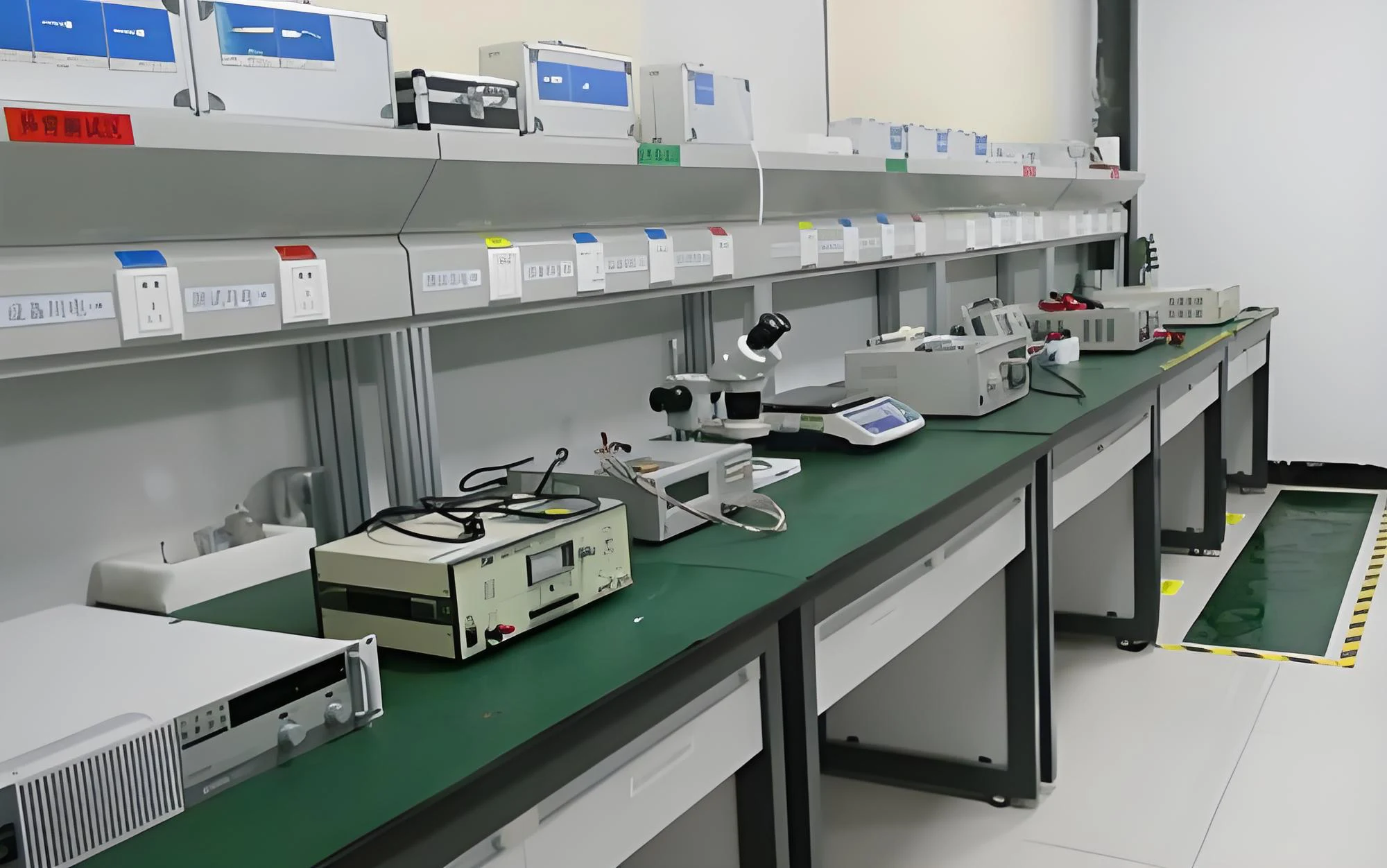 Electrical Safety Laboratory