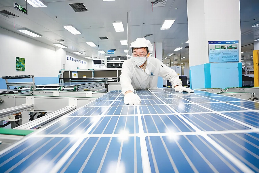 Solar Panel Center1