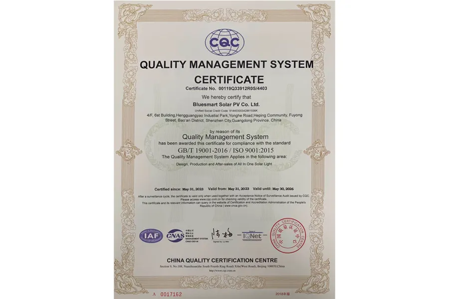 ISO9001
