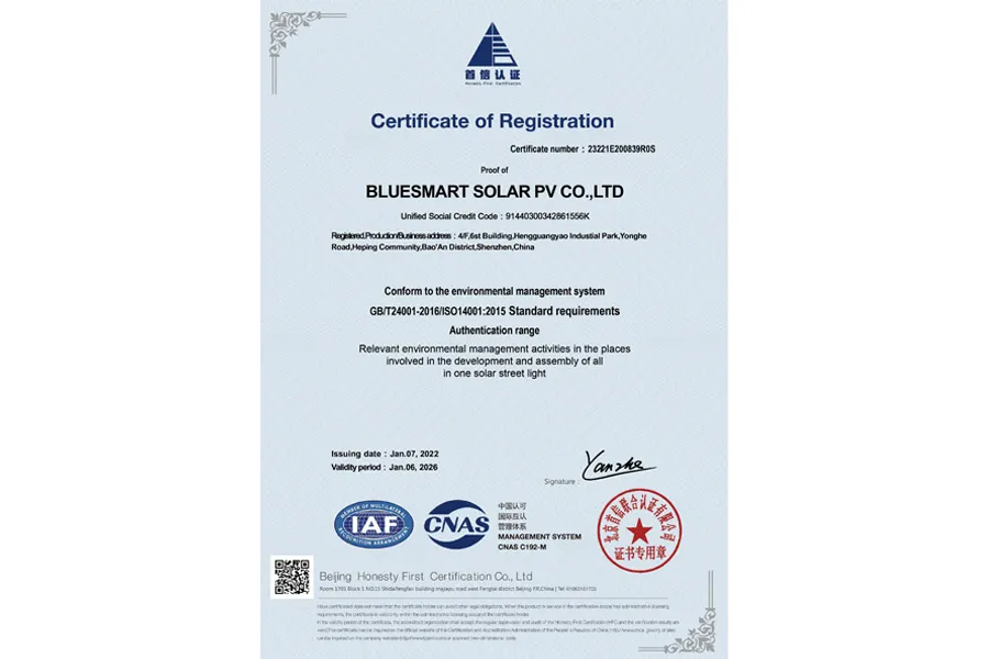 ISO14001
