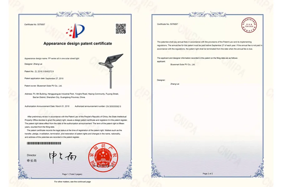Design Patent - FP Series